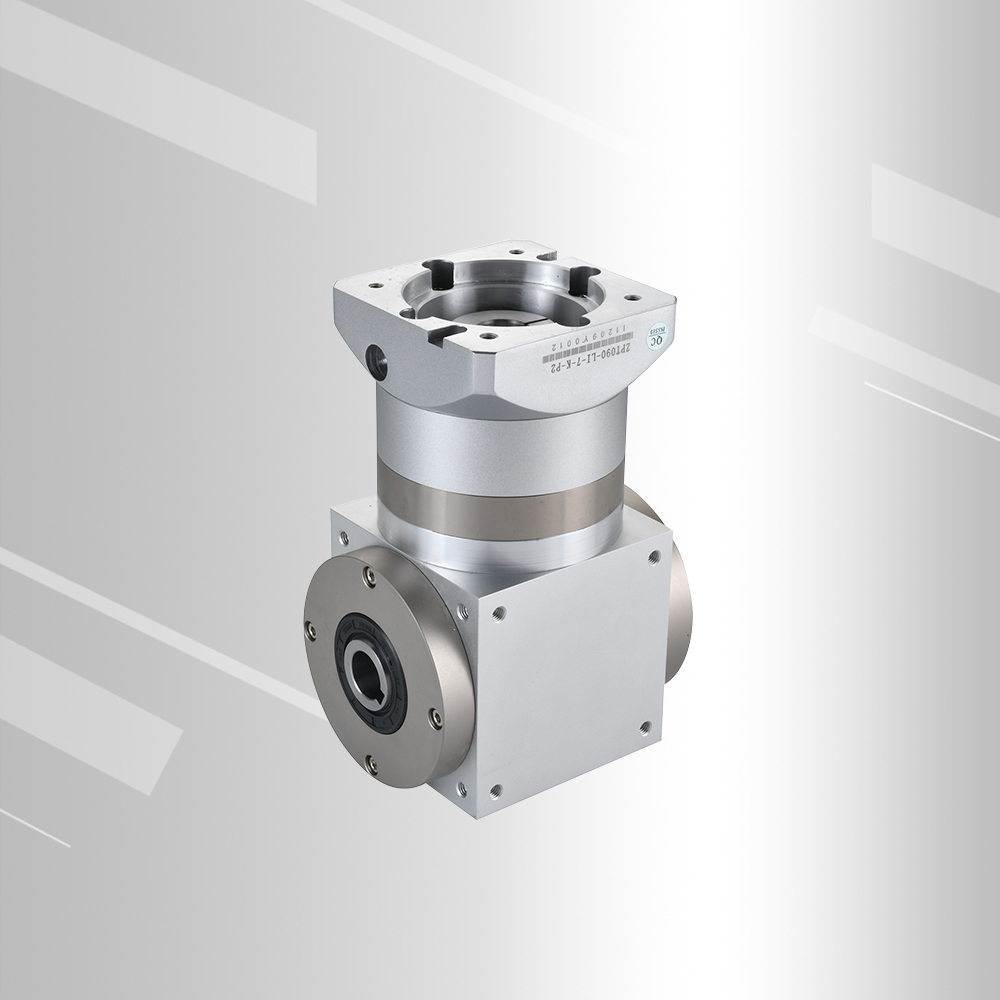ZPT Series Reducer