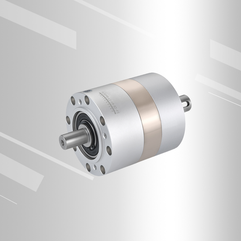 PLS Series Reducer