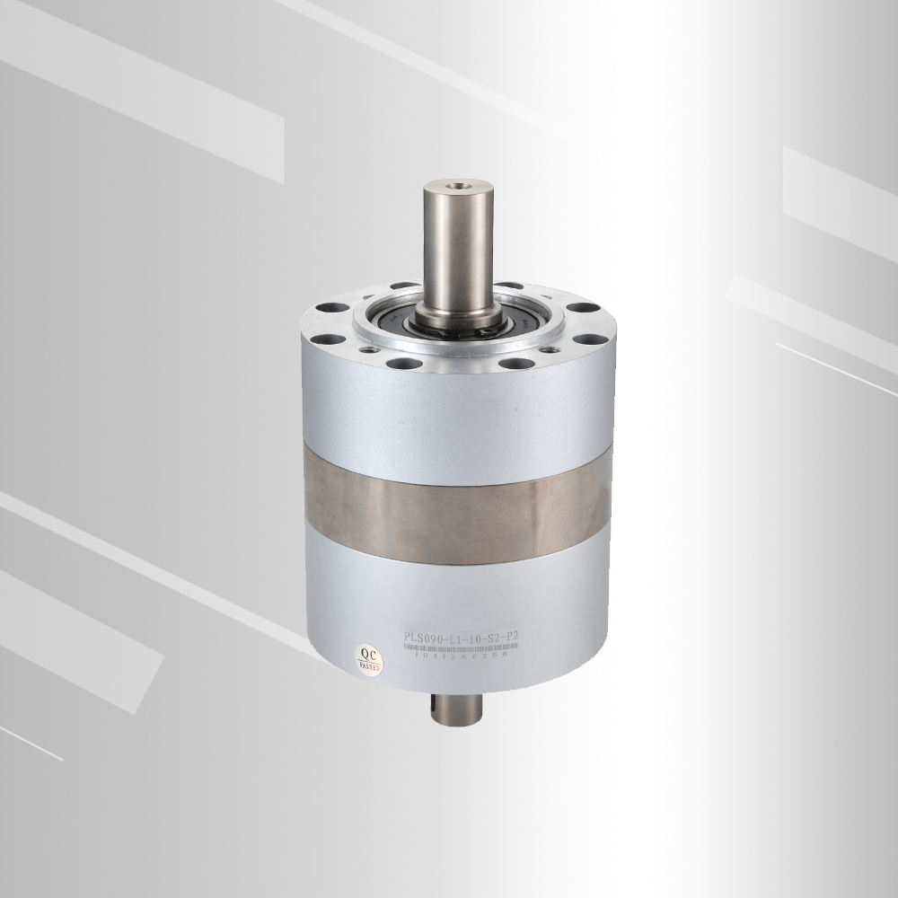 PLS Series Reducer