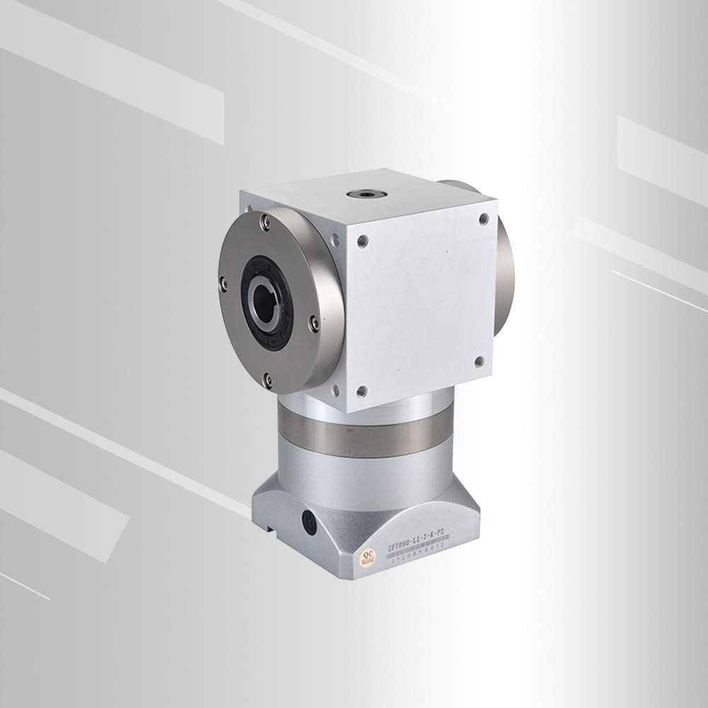 ZPT Series Reducer