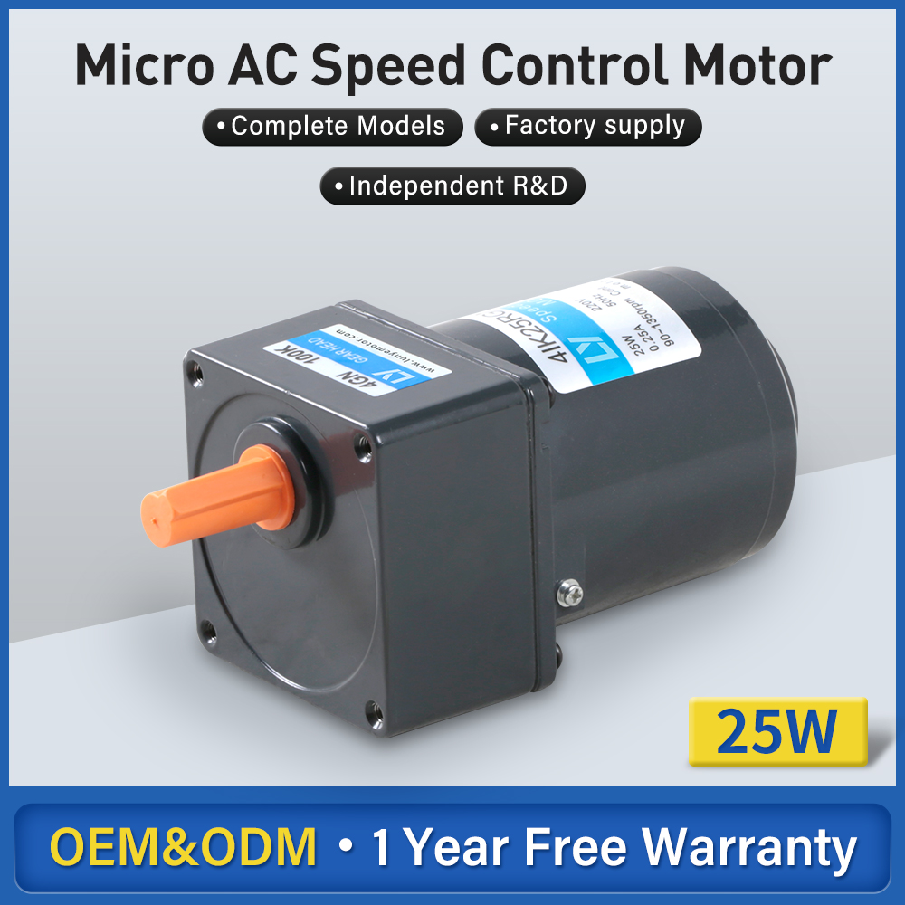 25W 80mm Flange Electric AC Gear Motor