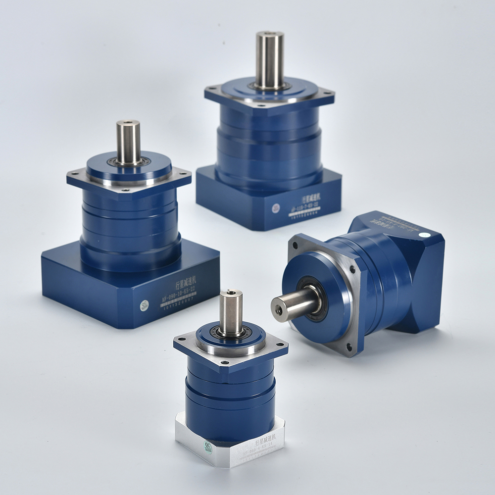 AF Series Reducer