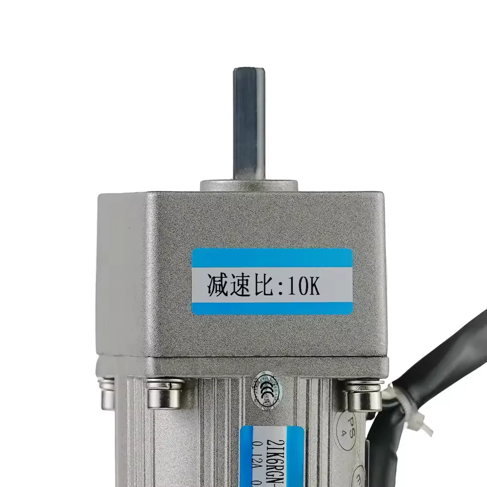 250W 220V 1350RPM AC Gear Motor for Sewing Machines