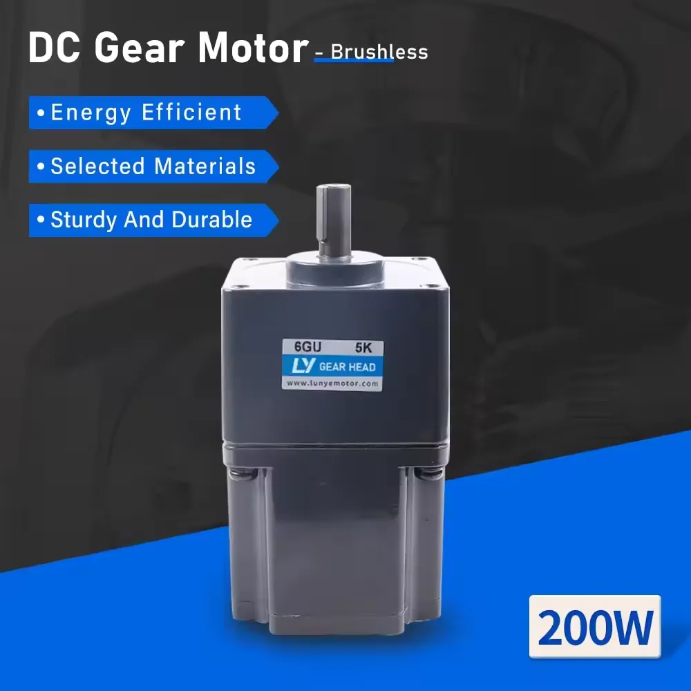 90-400W 24-220V 3000rpm BLDC Gear Motor